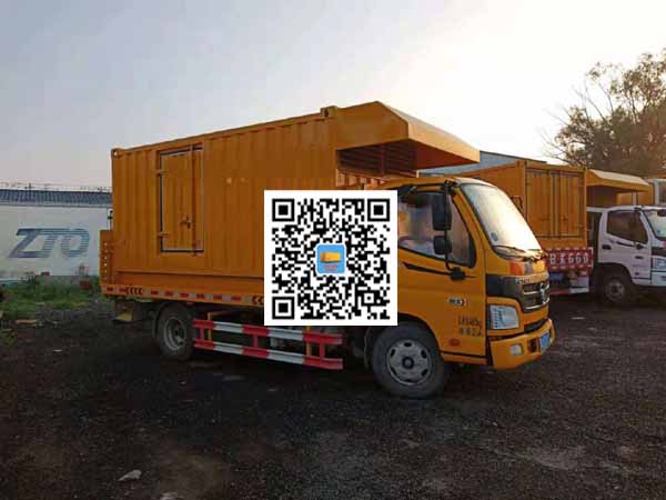 察隅租赁发电车