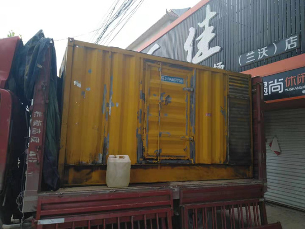 察隅发电机组的结构分析及功能原理