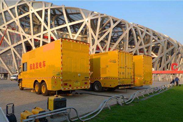 察隅发电车出租-同步发电机的工作原理调控及维护