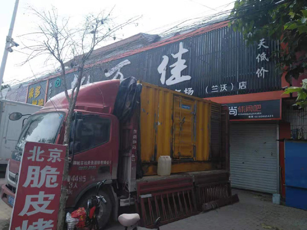 察隅租赁发电机-柴油发电机组在火车站的应用 