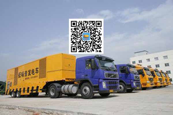 察隅发电车出租-发电机要注意做好保养工作