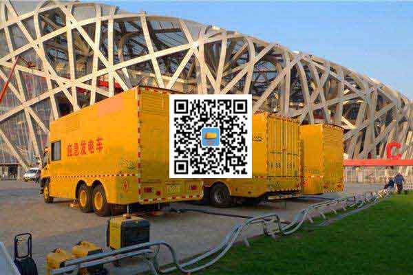 察隅发电车出租-柴油发电机组并机控制问题