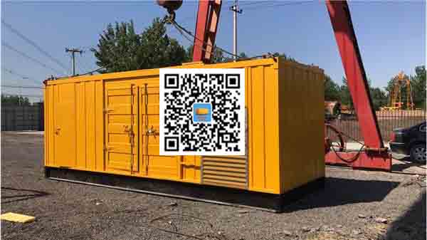 察隅发电车出租-关于柴油发电机组水箱污垢的产生与清理