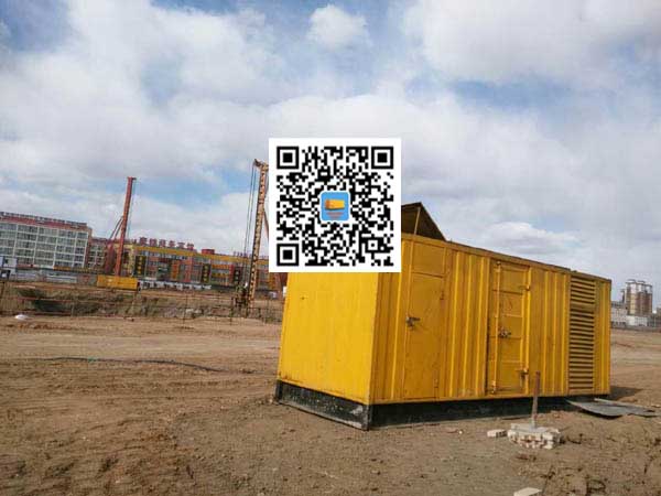 察隅发电机-变压器组保护产品