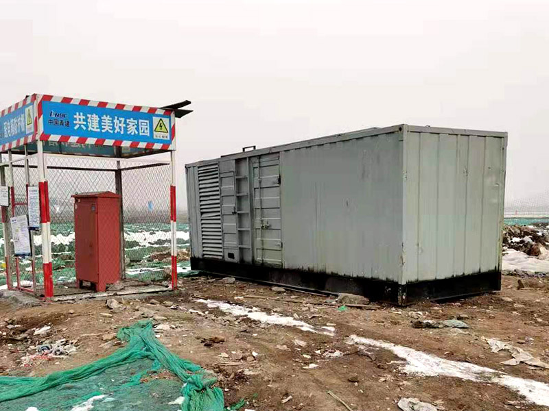 察隅如何判断发电机组的励磁系统是否正常？