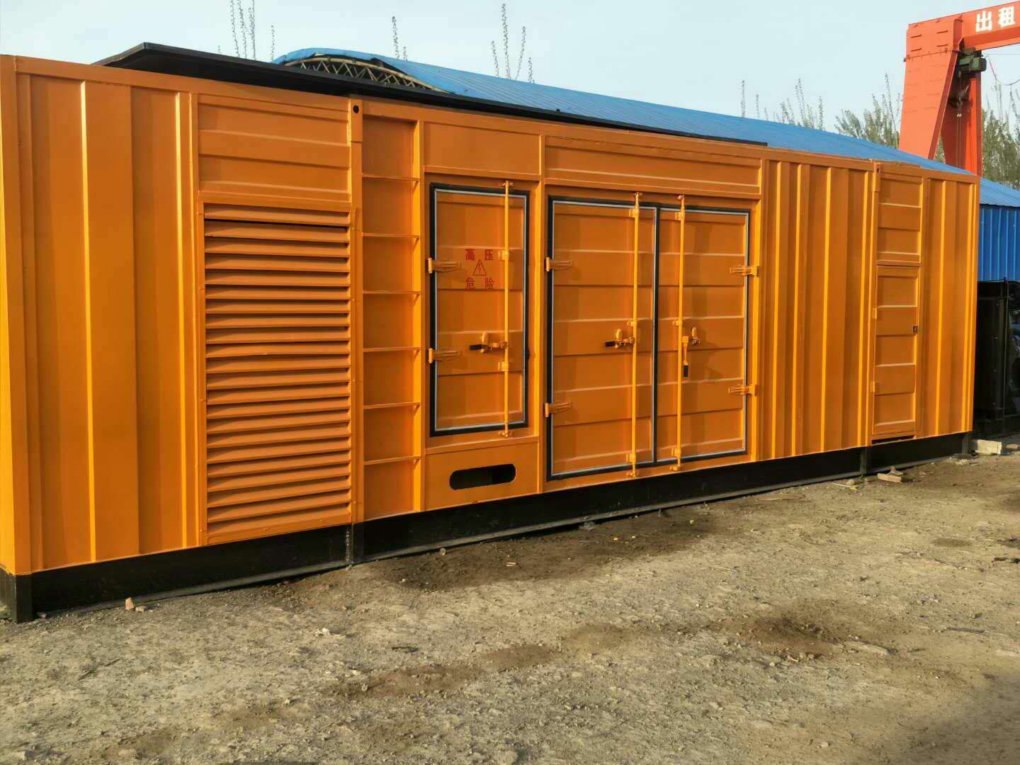 察隅如何判断柴油发电机组的蓄电池是否出现硫化现象？